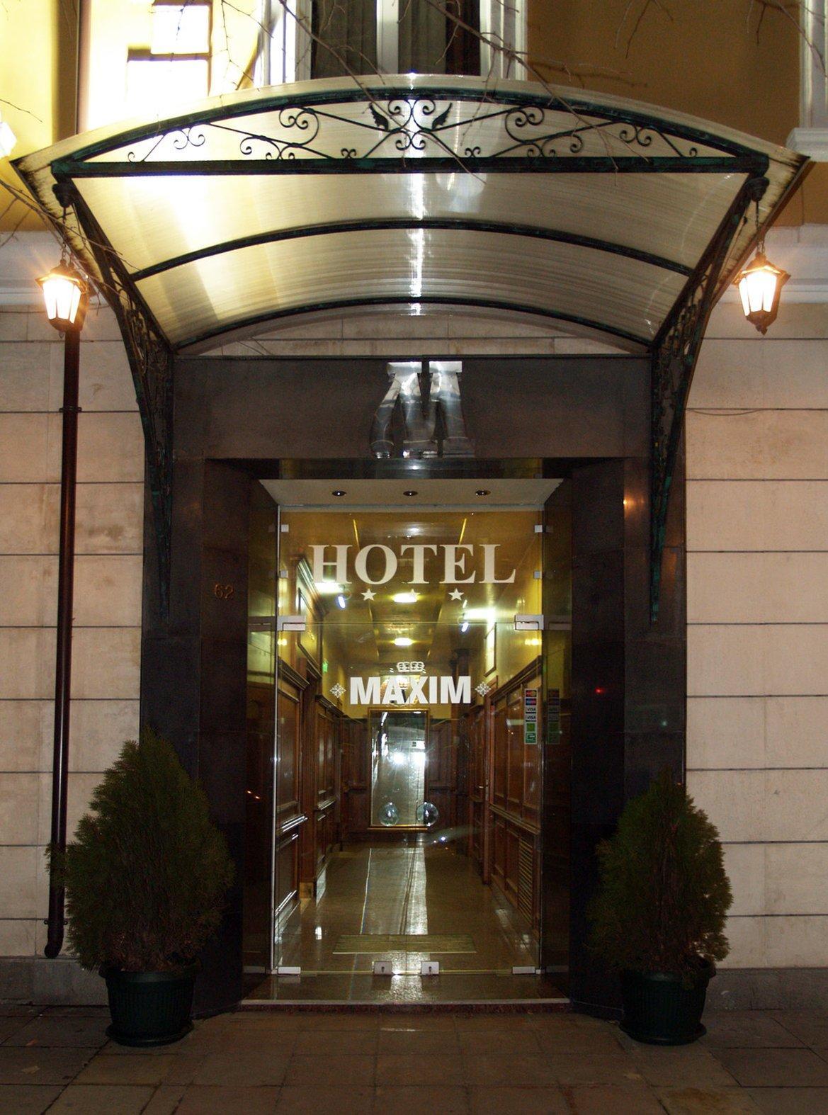 Maxim Boutique Hotel Sofia Buitenkant foto